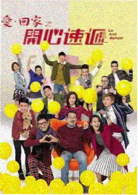白领日记 韩剧在线观看